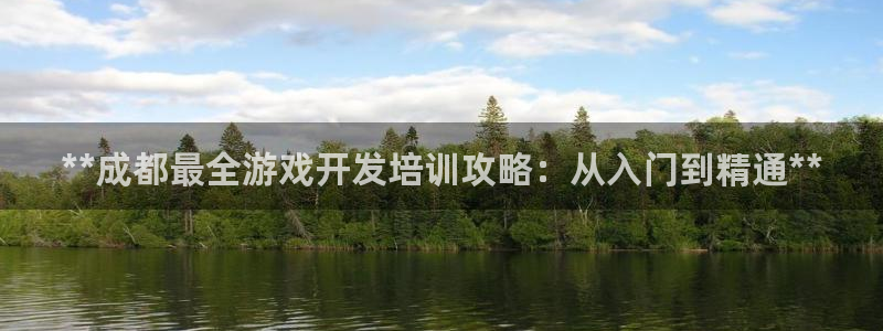沐鸣娱乐臼44262