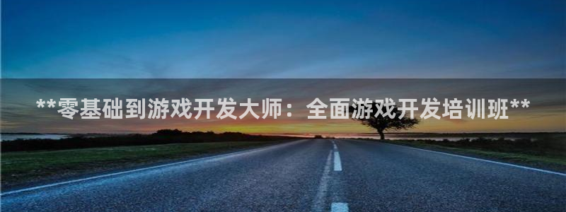 沐鸣娱乐2在线登录
