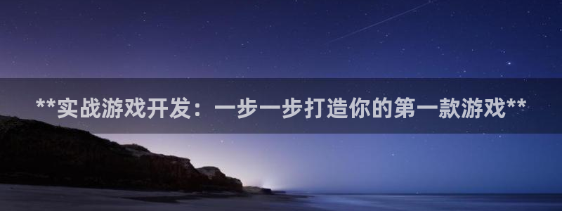 沐鸣2平台是杏彩的吗