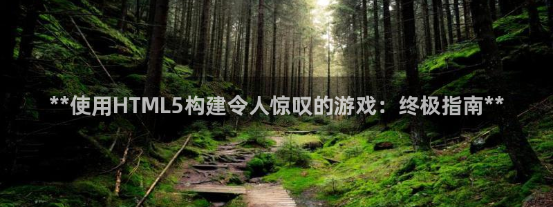 沐鸣2娱乐注册登录平台