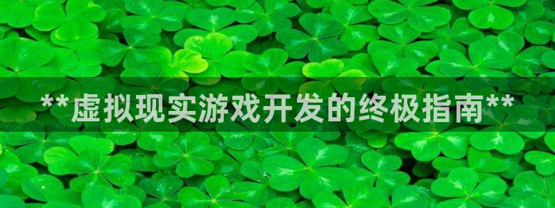 沐鸣2平台官网登录