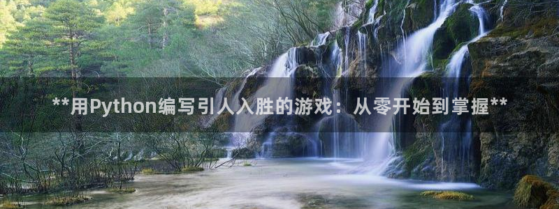 沐鸣2登陆