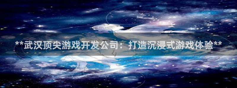 沐鸣2登录测速