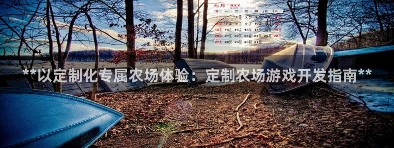 沐鸣娱乐2官网