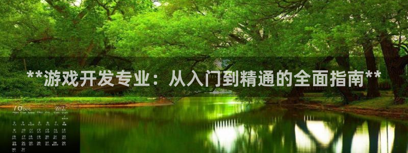 沐鸣2登录测速