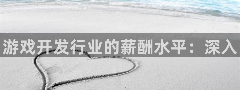 沐鸣2平台负责人