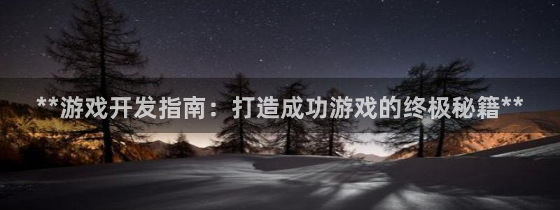 沐鸣2平台主管