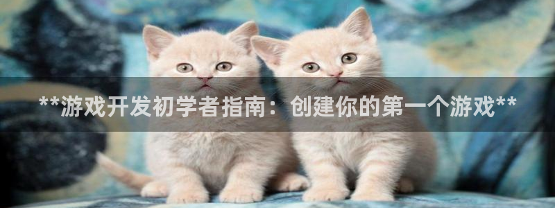 沐鸣2登录地址