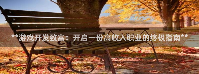 沐鸣娱乐2怎么登录账号