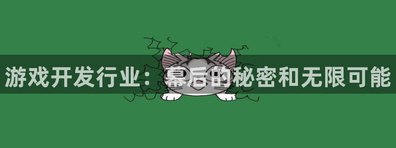 沐鸣2娱乐注册平台