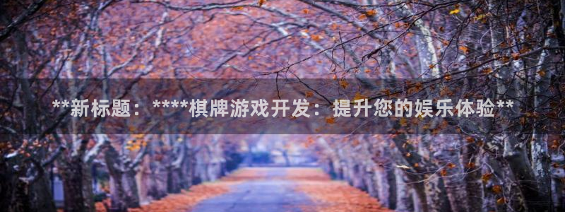 沐鸣2在线登录注册