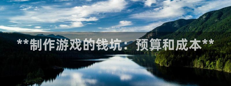 沐鸣娱乐2官方平台