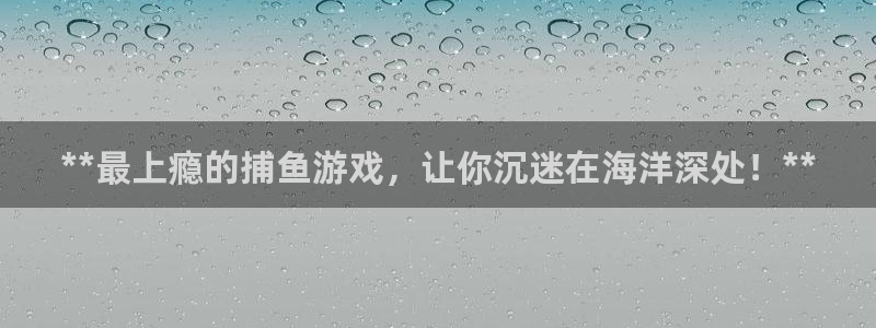 沐鸣娱乐2官方网站