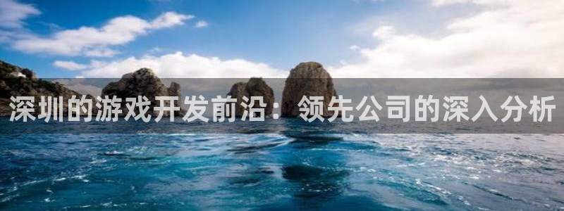 沐鸣2平台主管