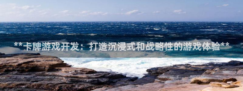 沐鸣娱乐2输钱了