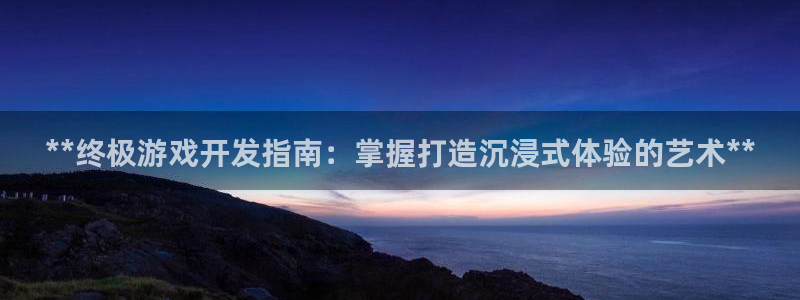 沐鸣2登录地址