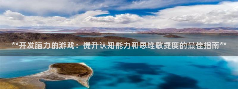 沐鸣娱乐2测速登陆