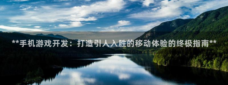 沐鸣2输钱能要回来吗