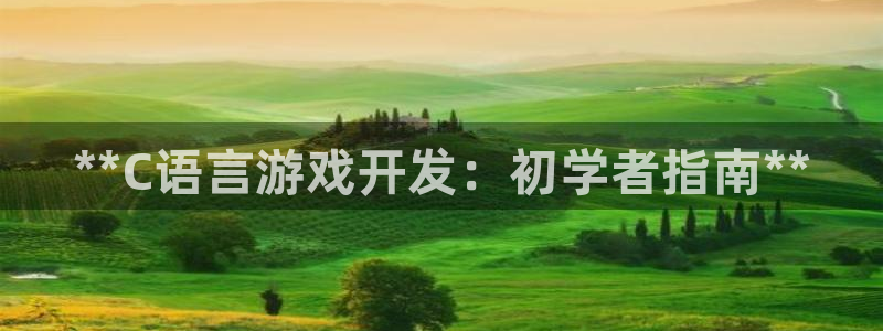 沐鸣娱乐2输钱了