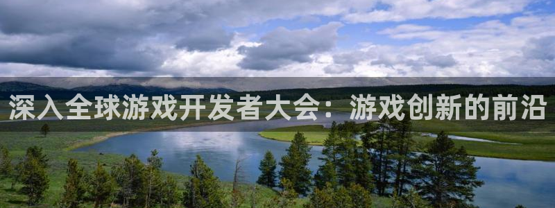 沐鸣娱乐2可靠吗