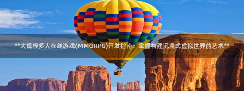 沐鸣娱乐2官方