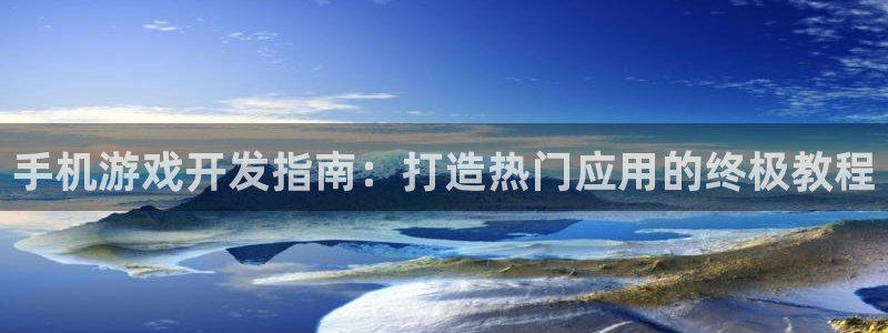 沐鸣2登陆扣27337