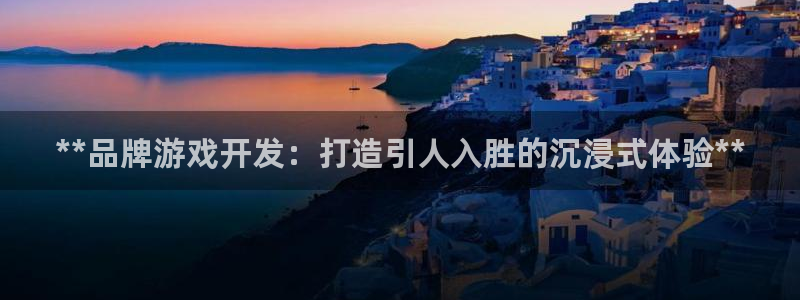 沐鸣2测速登录