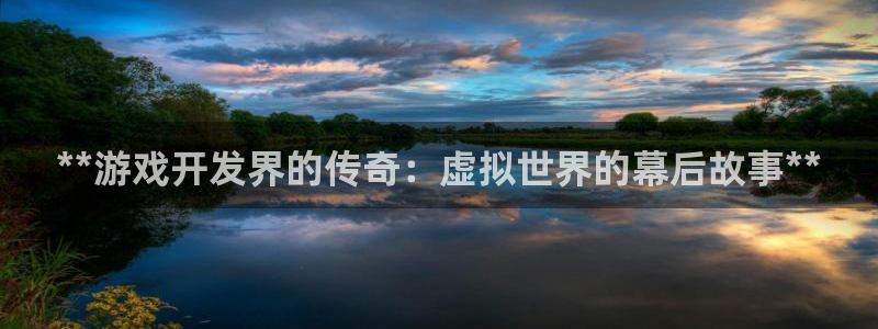 沐鸣2首页登录