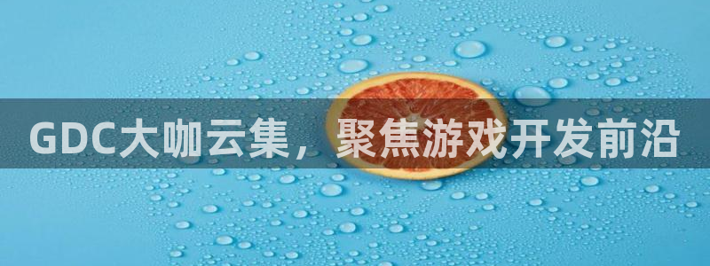 沐鸣2平台代理