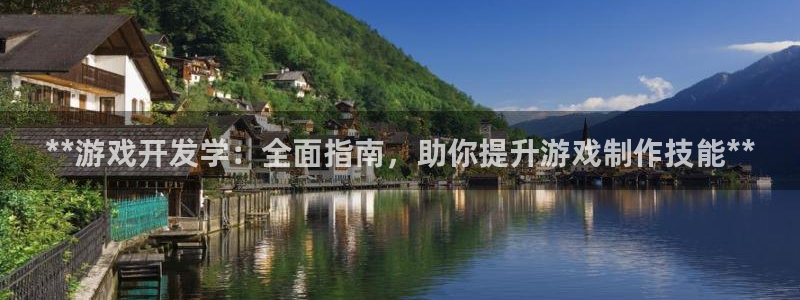 沐鸣2平台线路