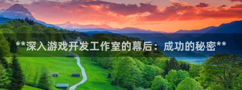 沐鸣2平台是杏彩的吗