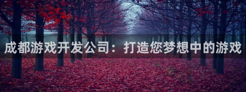 沐鸣2测速登陆