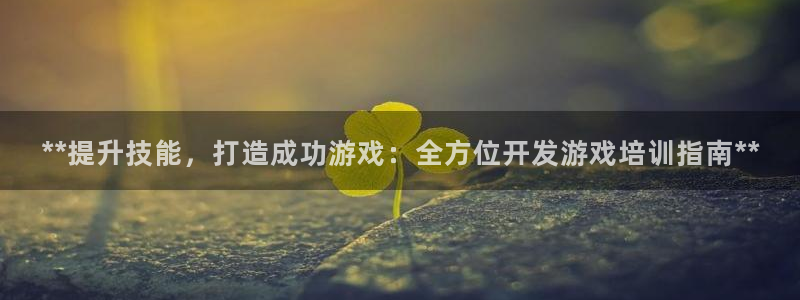 沐鸣2联盟