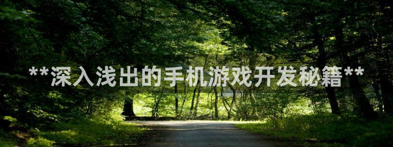 沐鸣2注册登入