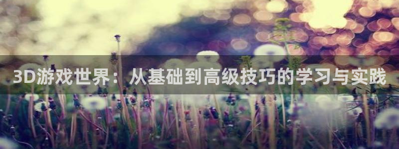 沐鸣2登陆