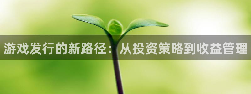 沐鸣2代理