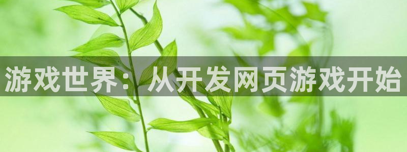 沐鸣2撤35994还和