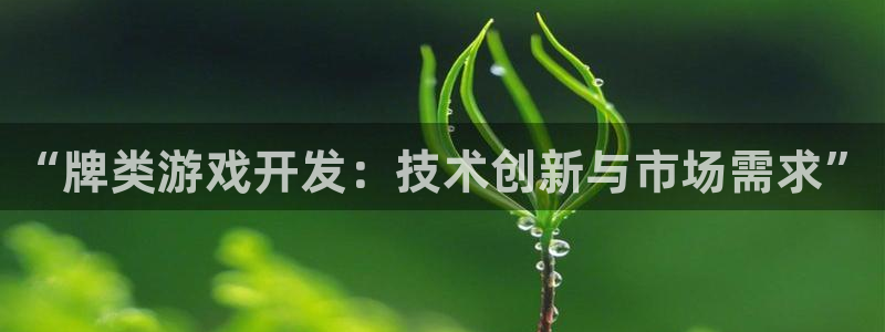 沐鸣娱乐2如何找回密码