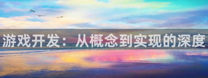 沐鸣2选 37OO735