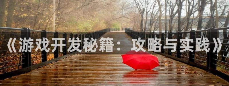 沐鸣娱乐2测速