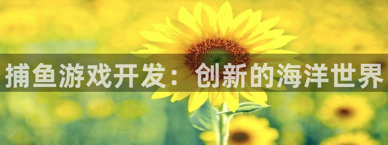 沐鸣2输钱能要回来吗