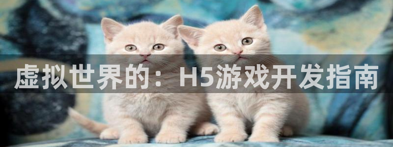 首页沐鸣2注册官网