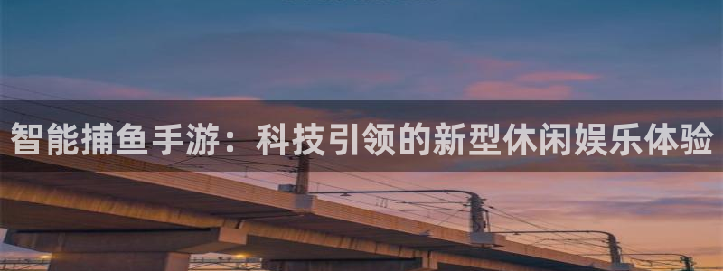 沐鸣娱乐2官网网址是什么