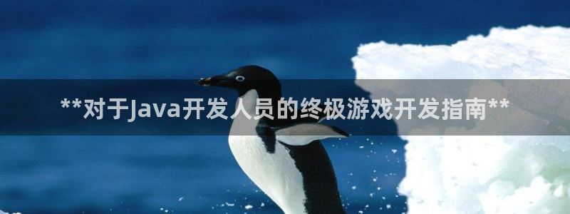 沐鸣2平台负责人