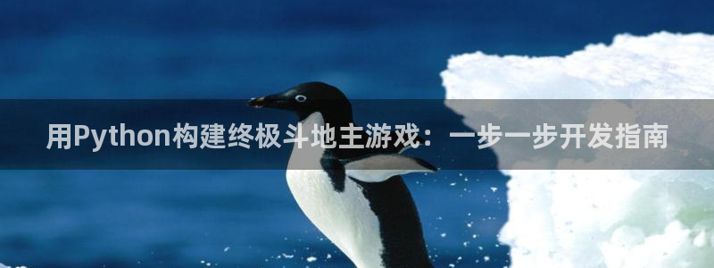 沐鸣2撤35994还和