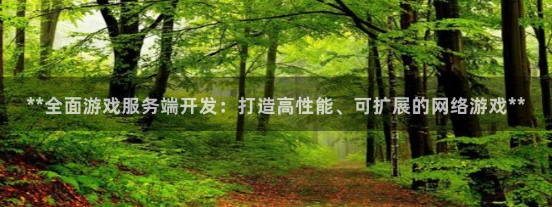 沐鸣2注册平台